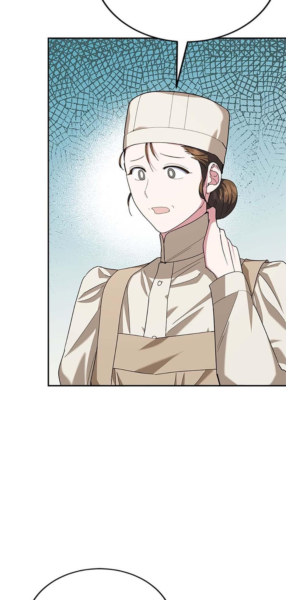 Page https://readmanhwaverse.com/images/a-divorced-evil-lady-bakes-cakes/chapter-67/ch_67_17.jpg