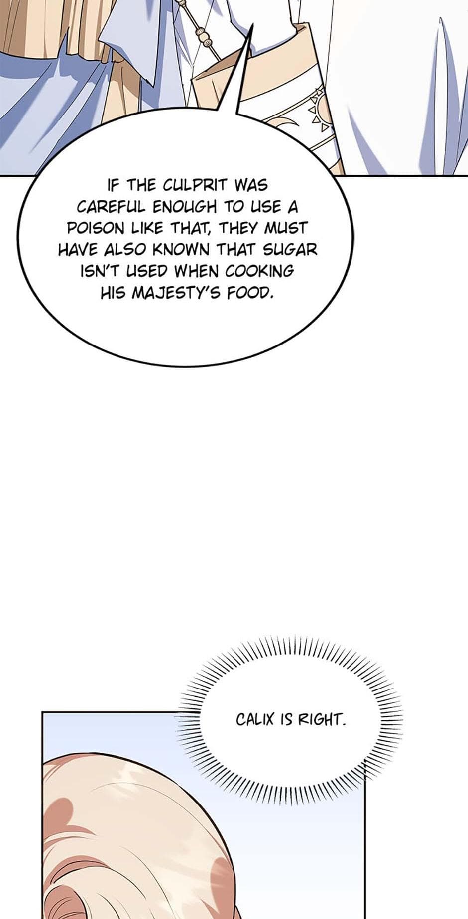 Page https://readmanhwaverse.com/images/a-divorced-evil-lady-bakes-cakes/chapter-67/ch_67_41.jpg