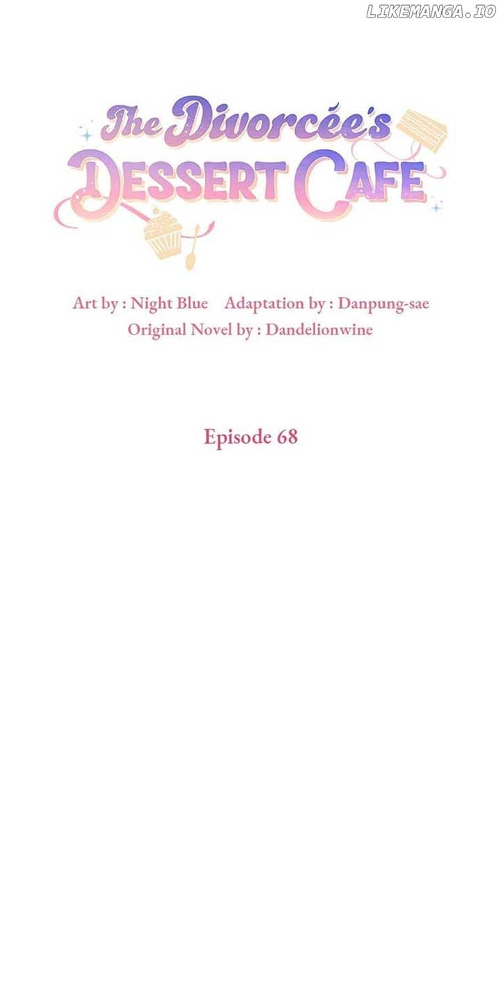 Page https://readmanhwaverse.com/images/a-divorced-evil-lady-bakes-cakes/chapter-68/ch_68_74.jpg