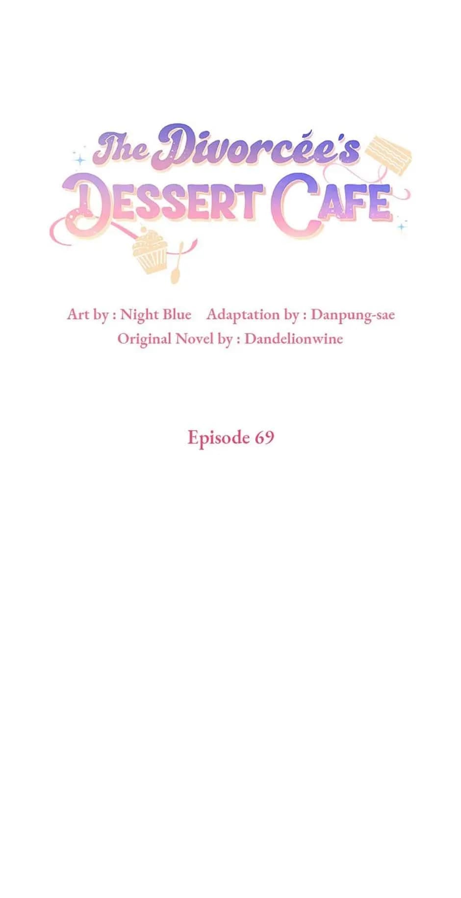 Page https://readmanhwaverse.com/images/a-divorced-evil-lady-bakes-cakes/chapter-69/ch_69_14.webp
