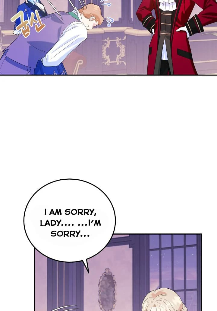Page https://readmanhwaverse.com/images/a-divorced-evil-lady-bakes-cakes/chapter-7/07.webp