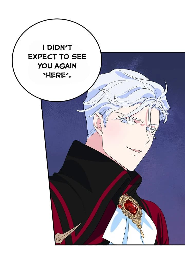 Page https://readmanhwaverse.com/images/a-divorced-evil-lady-bakes-cakes/chapter-7/13.webp