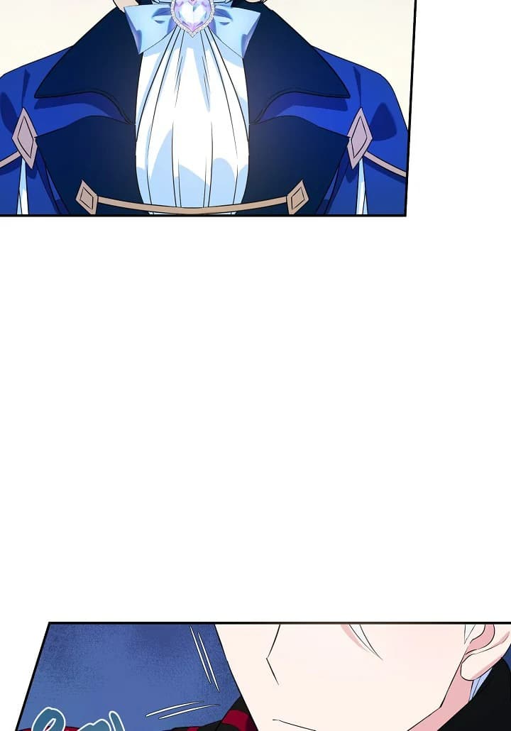 Page https://readmanhwaverse.com/images/a-divorced-evil-lady-bakes-cakes/chapter-7/15.webp