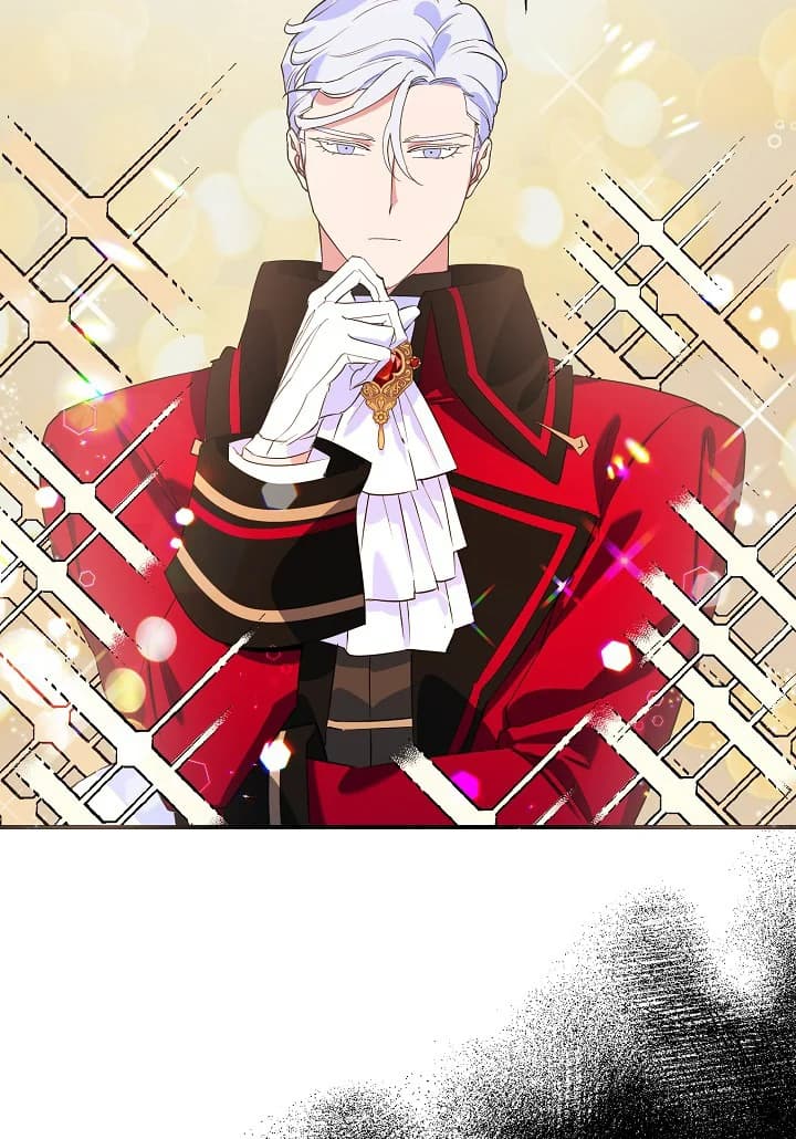 Page https://readmanhwaverse.com/images/a-divorced-evil-lady-bakes-cakes/chapter-7/22.webp