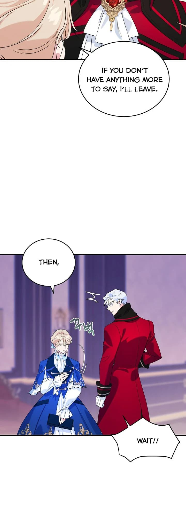 Page https://readmanhwaverse.com/images/a-divorced-evil-lady-bakes-cakes/chapter-7-5/06.webp