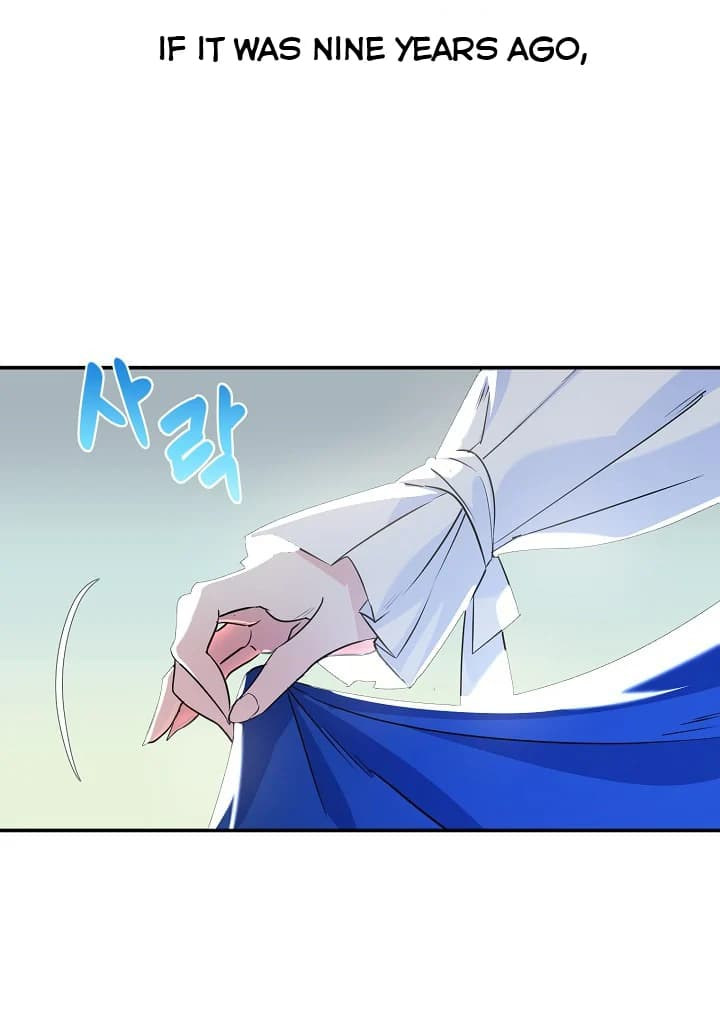 Page https://readmanhwaverse.com/images/a-divorced-evil-lady-bakes-cakes/chapter-7-5/10.webp