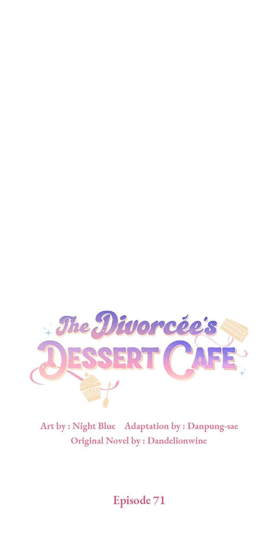 Page https://readmanhwaverse.com/images/a-divorced-evil-lady-bakes-cakes/chapter-71/0.jpg