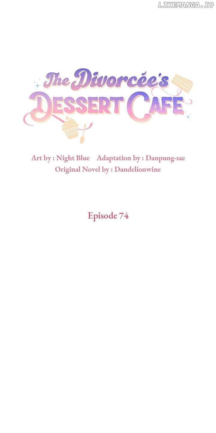 Page https://readmanhwaverse.com/images/a-divorced-evil-lady-bakes-cakes/chapter-74/ch_74_31.jpg