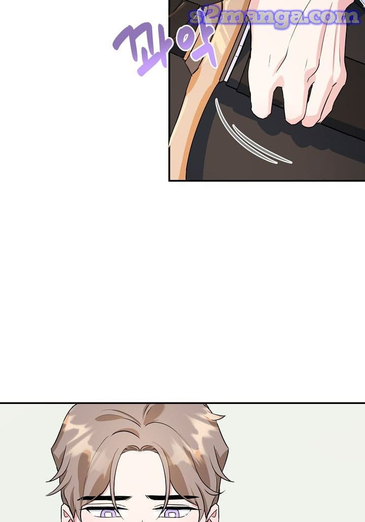Page https://readmanhwaverse.com/images/a-divorced-evil-lady-bakes-cakes/chapter-8/05.jpg