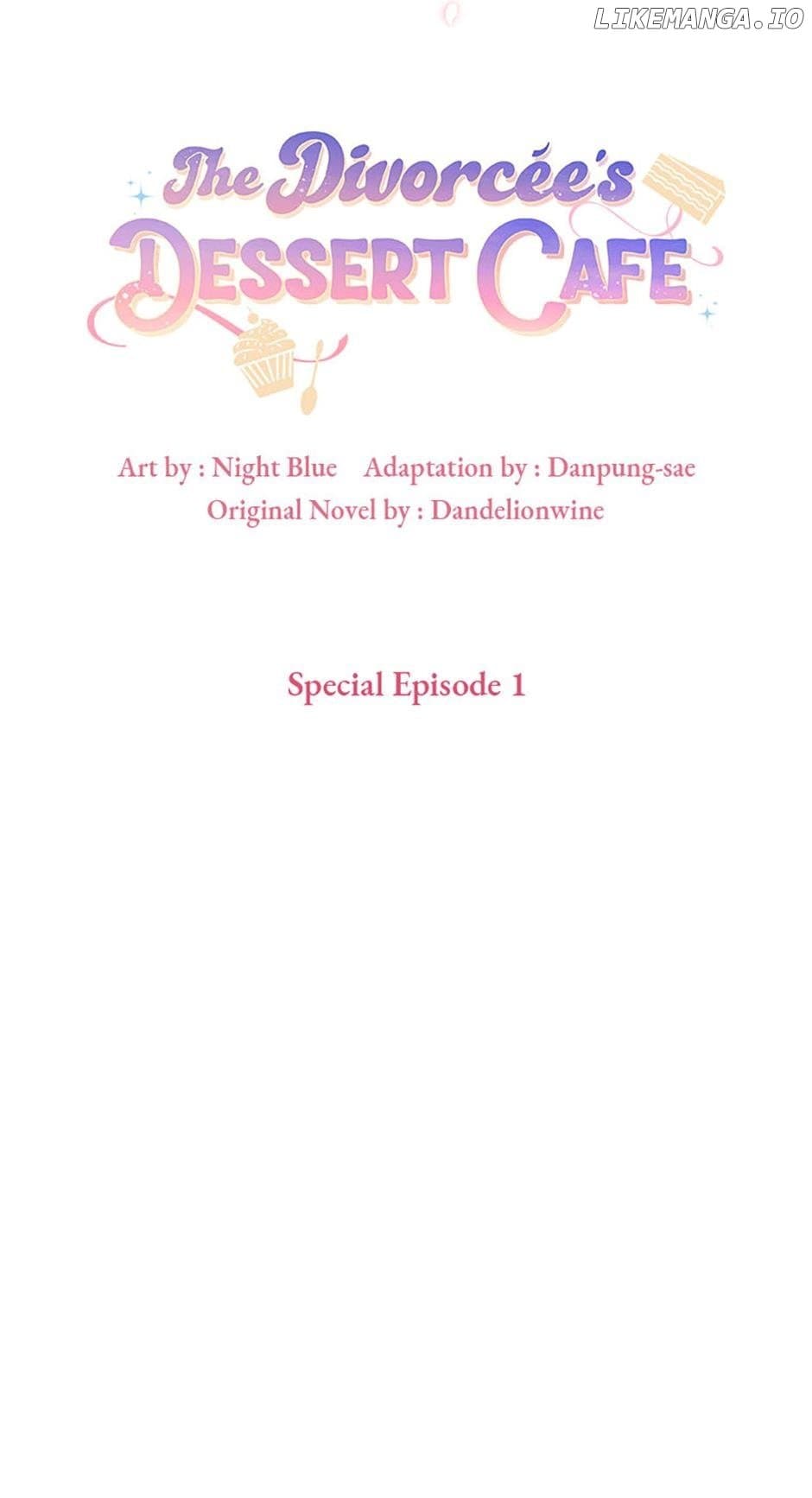 Page https://readmanhwaverse.com/images/a-divorced-evil-lady-bakes-cakes/chapter-83/ch_83_45.jpg