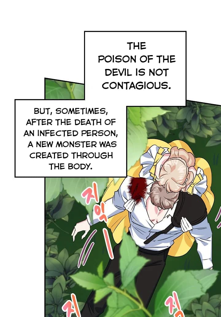 Page https://readmanhwaverse.com/images/a-divorced-evil-lady-bakes-cakes/chapter-9/12.webp