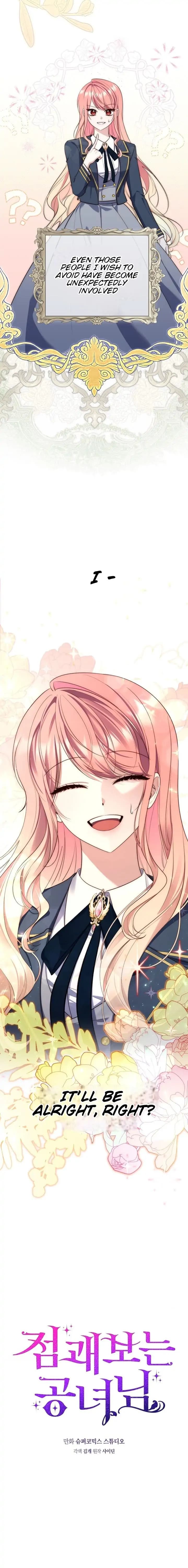 Page https://readmanhwaverse.com/images/a-fortune-telling-princess/chapter-0/7.webp