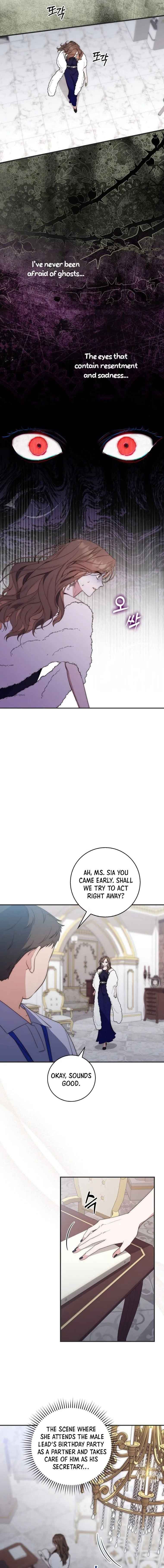 Page https://readmanhwaverse.com/images/a-fortune-telling-princess/chapter-1/17.jpg
