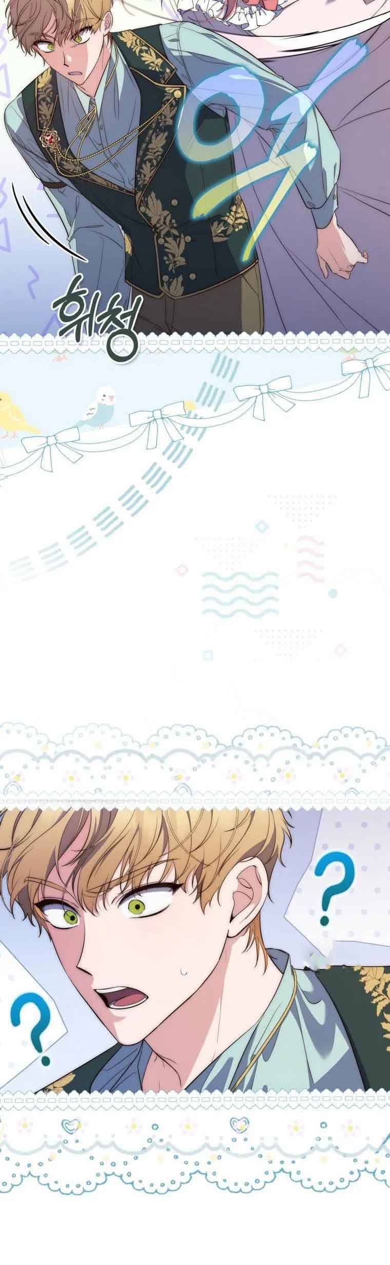 Page https://readmanhwaverse.com/images/a-fortune-telling-princess/chapter-1/25.jpg