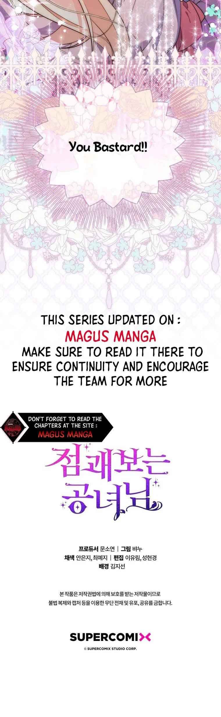 Page https://readmanhwaverse.com/images/a-fortune-telling-princess/chapter-1/27.jpg