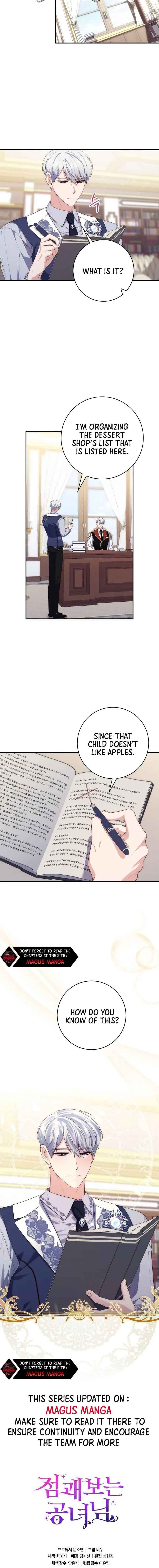 Page https://readmanhwaverse.com/images/a-fortune-telling-princess/chapter-10/15.jpg