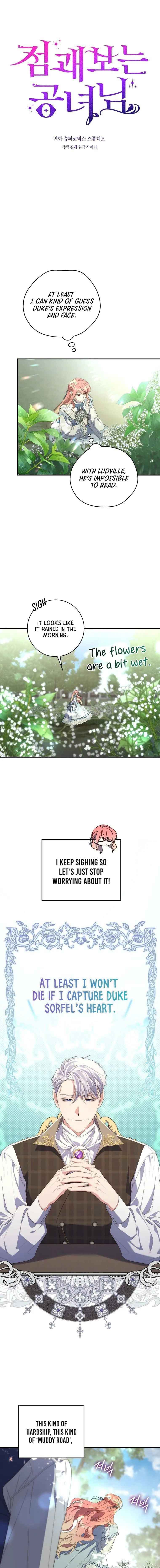 Page https://readmanhwaverse.com/images/a-fortune-telling-princess/chapter-10/2.jpg