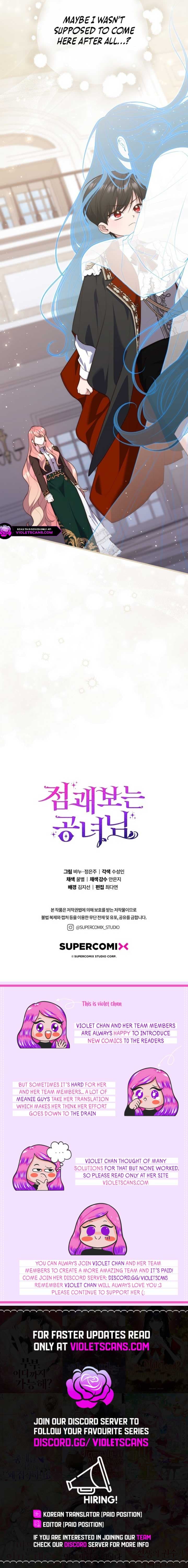 Page https://readmanhwaverse.com/images/a-fortune-telling-princess/chapter-102/ch_102_12.jpg