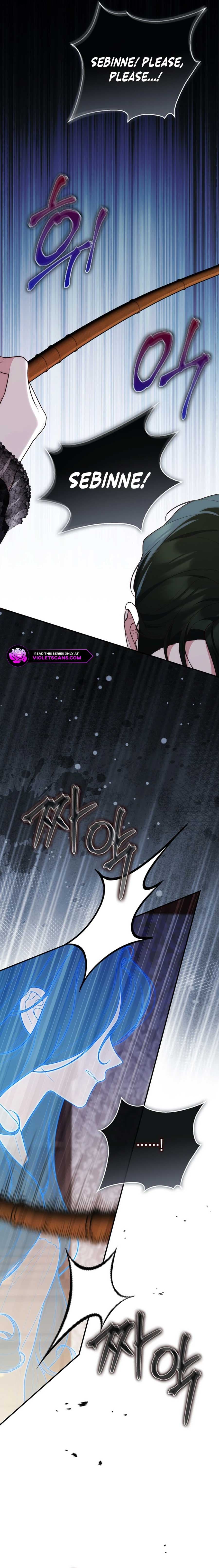 Page https://readmanhwaverse.com/images/a-fortune-telling-princess/chapter-104/ch_104_17.jpg