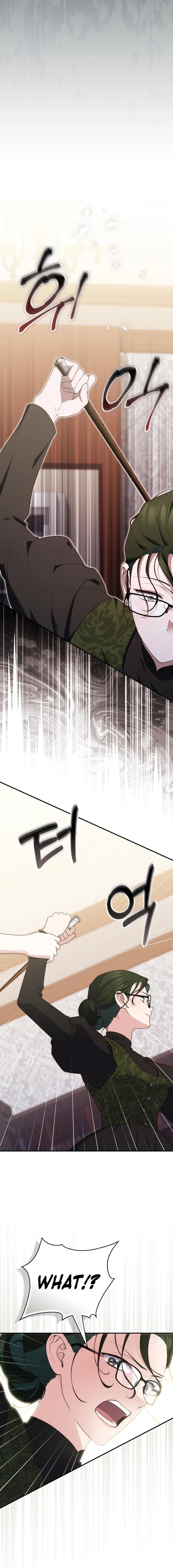 Page https://readmanhwaverse.com/images/a-fortune-telling-princess/chapter-105/ch_105_16.webp