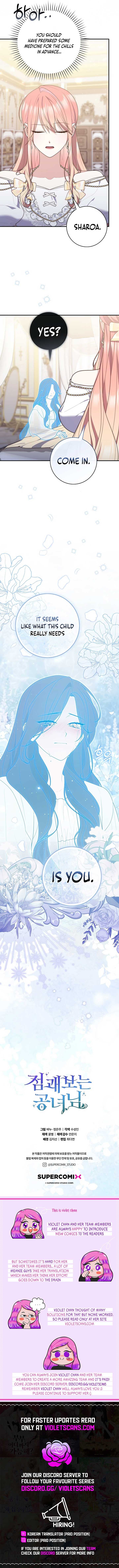 Page https://readmanhwaverse.com/images/a-fortune-telling-princess/chapter-106/ch_106_15.jpg