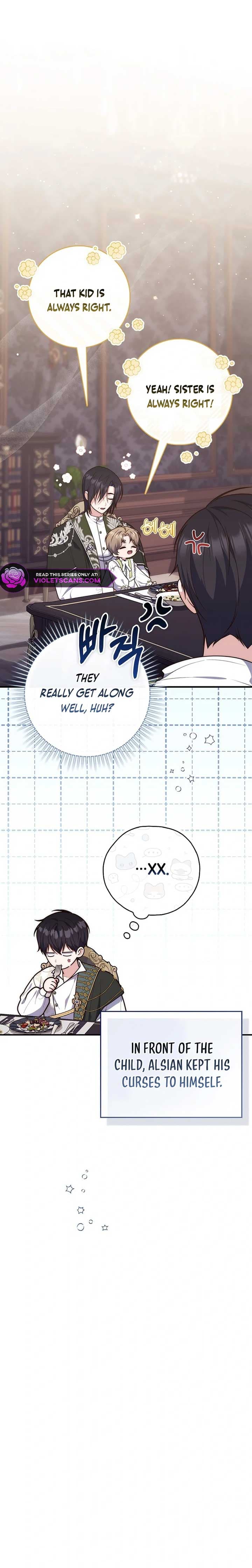 Page https://readmanhwaverse.com/images/a-fortune-telling-princess/chapter-109/ch_109_13.jpg