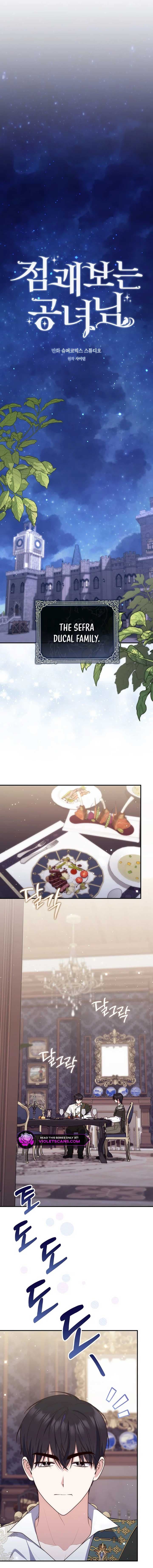Page https://readmanhwaverse.com/images/a-fortune-telling-princess/chapter-109/ch_109_7.jpg