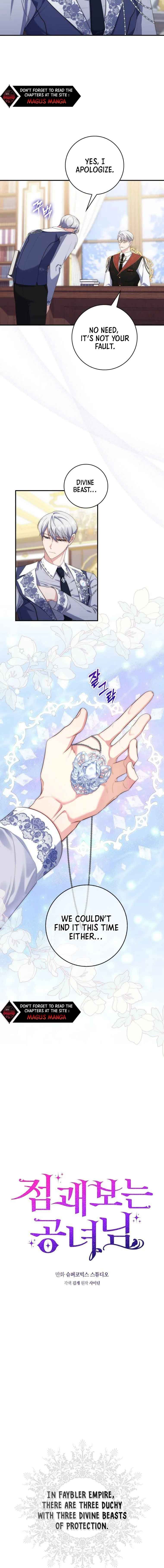Page https://readmanhwaverse.com/images/a-fortune-telling-princess/chapter-11/1.jpg