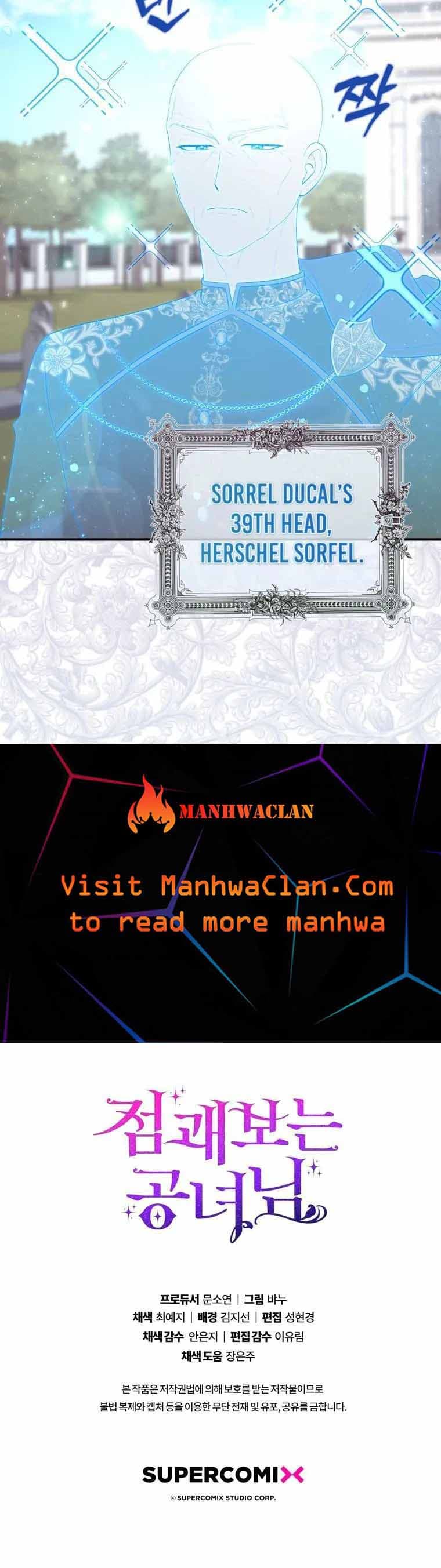 Page https://readmanhwaverse.com/images/a-fortune-telling-princess/chapter-11/15.jpg