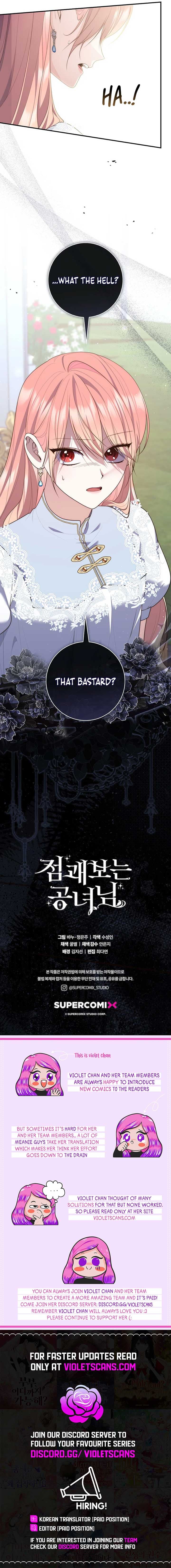 Page https://readmanhwaverse.com/images/a-fortune-telling-princess/chapter-110/ch_110_16.jpg