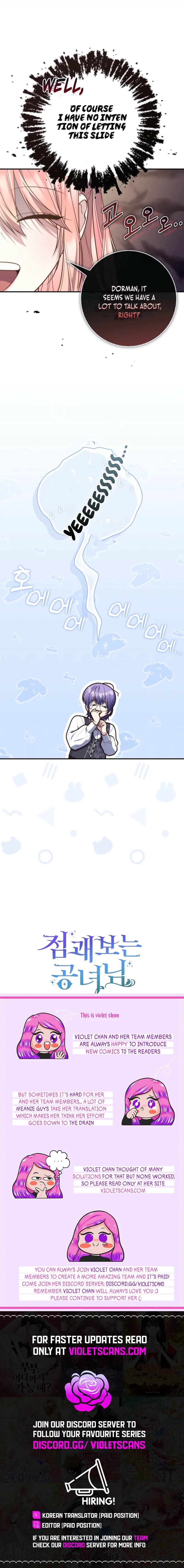 Page https://readmanhwaverse.com/images/a-fortune-telling-princess/chapter-113/ch_113_11.webp