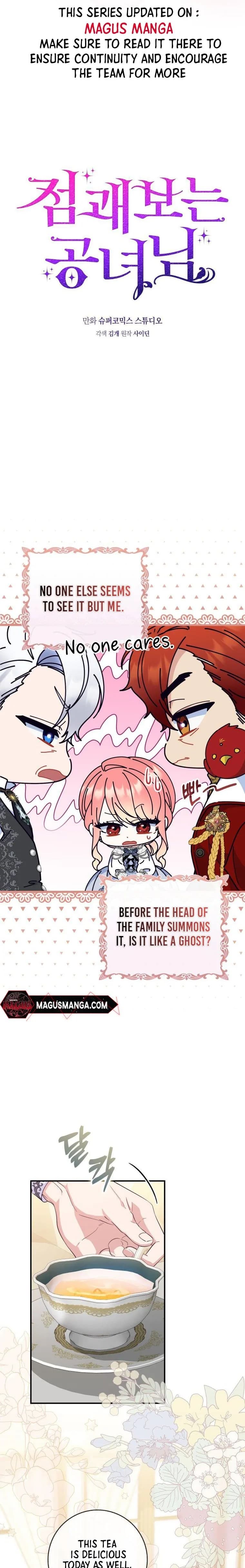 Page https://readmanhwaverse.com/images/a-fortune-telling-princess/chapter-15/1.jpg