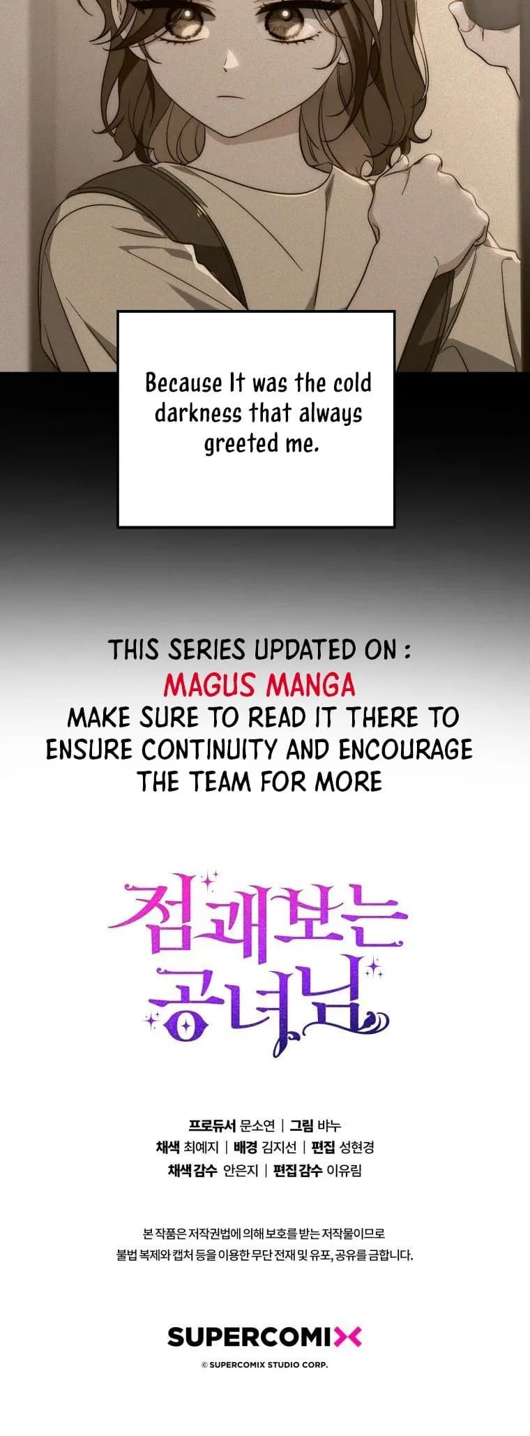 Page https://readmanhwaverse.com/images/a-fortune-telling-princess/chapter-16/26.jpg