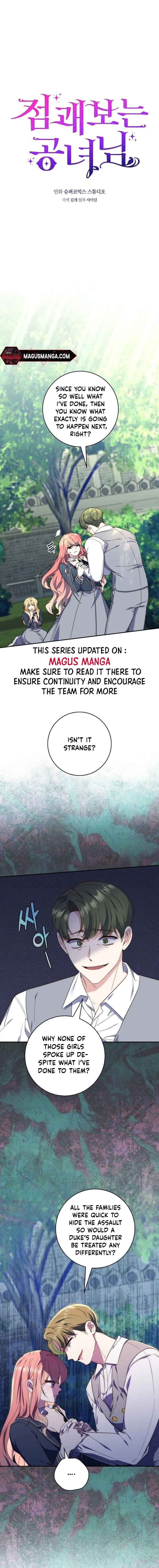 Page https://readmanhwaverse.com/images/a-fortune-telling-princess/chapter-18/1.jpg