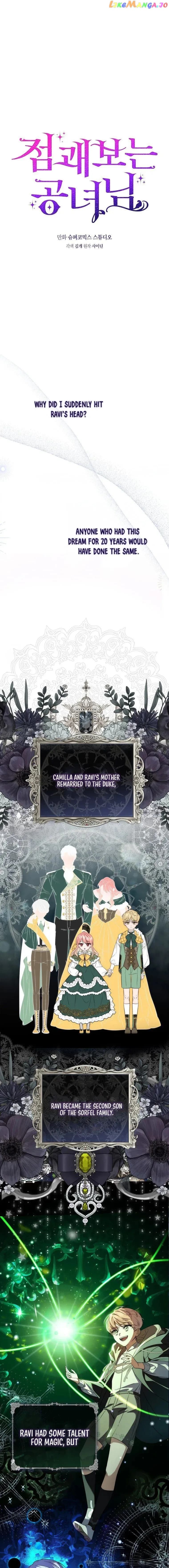 Page https://readmanhwaverse.com/images/a-fortune-telling-princess/chapter-2/02.webp