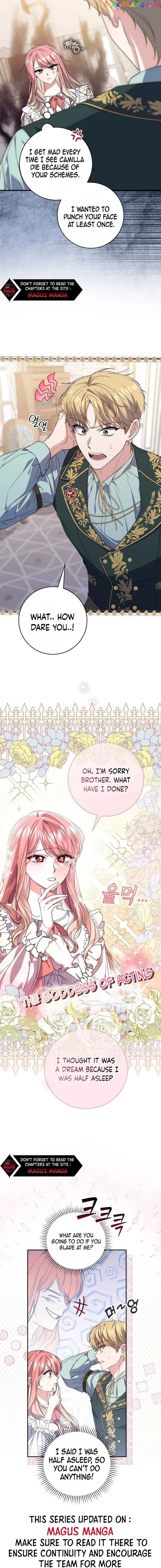 Page https://readmanhwaverse.com/images/a-fortune-telling-princess/chapter-2/04.webp