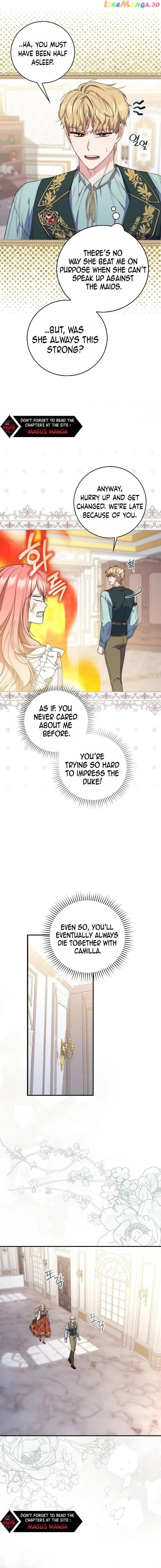 Page https://readmanhwaverse.com/images/a-fortune-telling-princess/chapter-2/05.webp