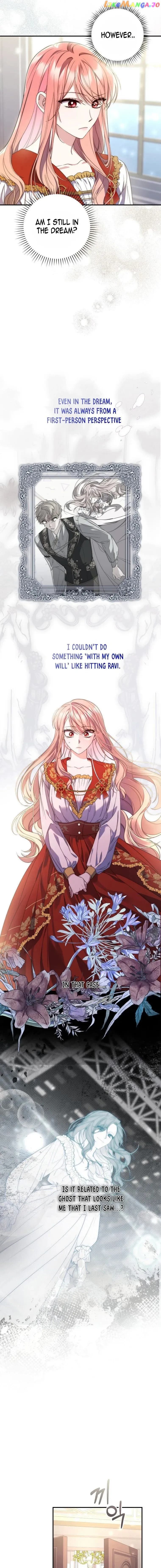 Page https://readmanhwaverse.com/images/a-fortune-telling-princess/chapter-2/06.webp