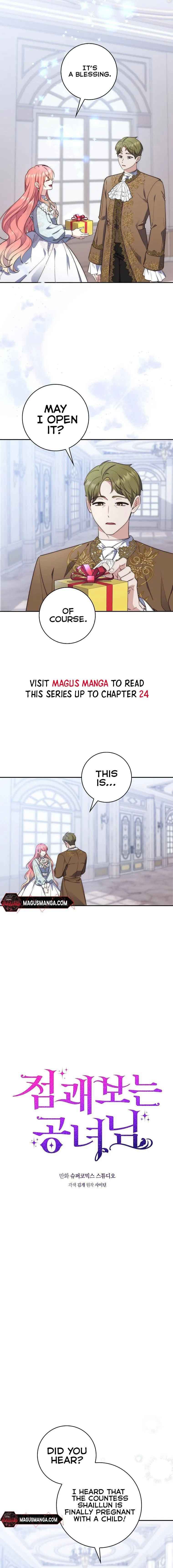Page https://readmanhwaverse.com/images/a-fortune-telling-princess/chapter-20/2.jpg