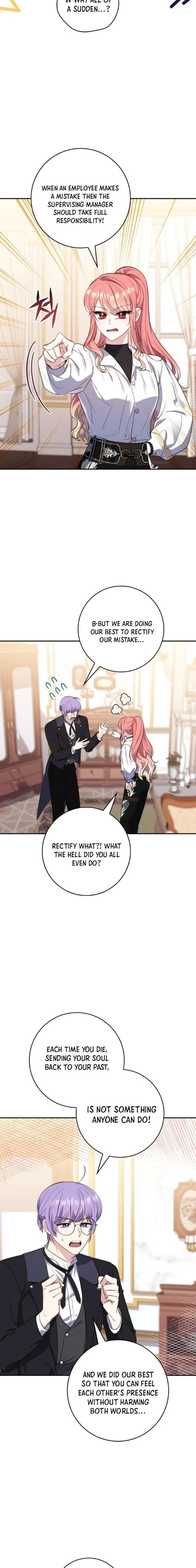 Page https://readmanhwaverse.com/images/a-fortune-telling-princess/chapter-21/18.jpg