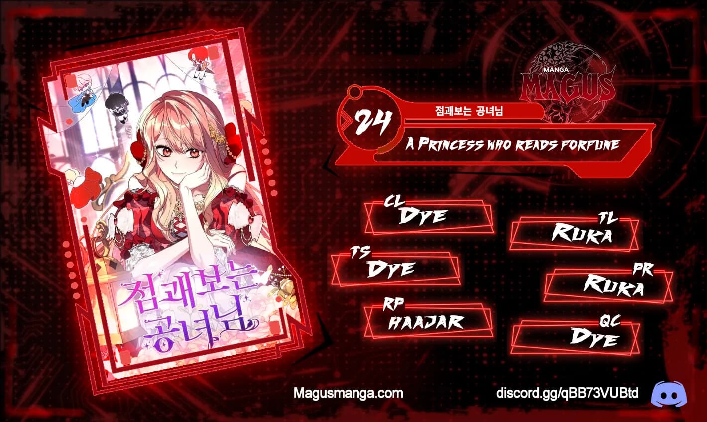 Page https://readmanhwaverse.com/images/a-fortune-telling-princess/chapter-24/0.webp