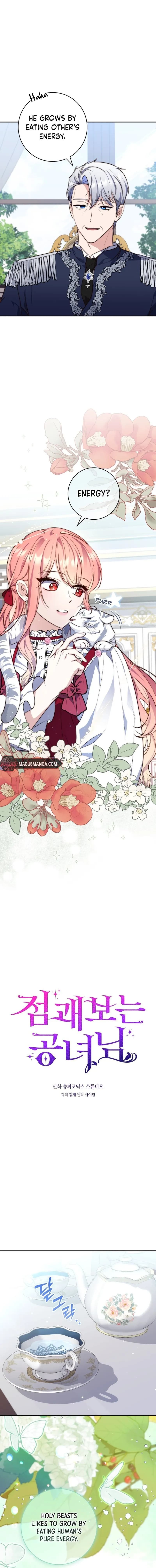 Page https://readmanhwaverse.com/images/a-fortune-telling-princess/chapter-24/1.webp