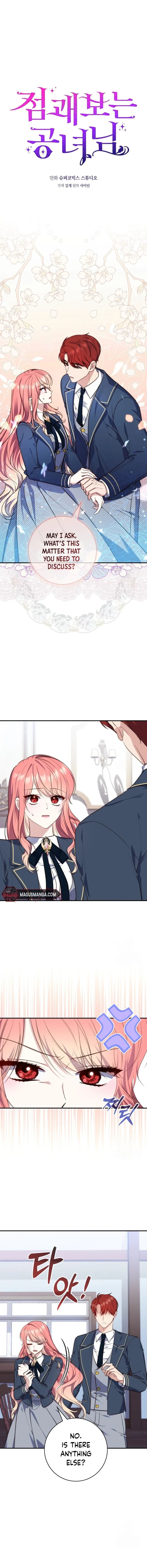 Page https://readmanhwaverse.com/images/a-fortune-telling-princess/chapter-26/1.webp