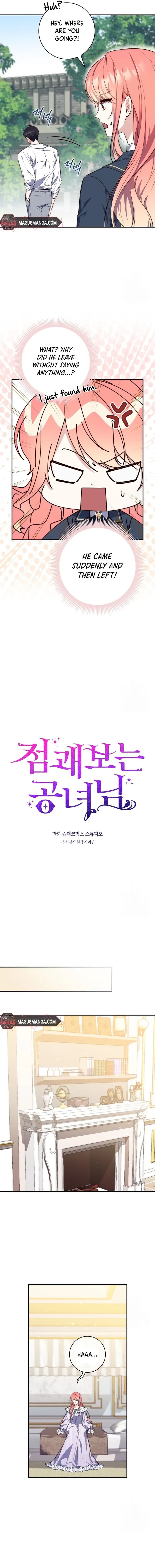 Page https://readmanhwaverse.com/images/a-fortune-telling-princess/chapter-27/1.webp