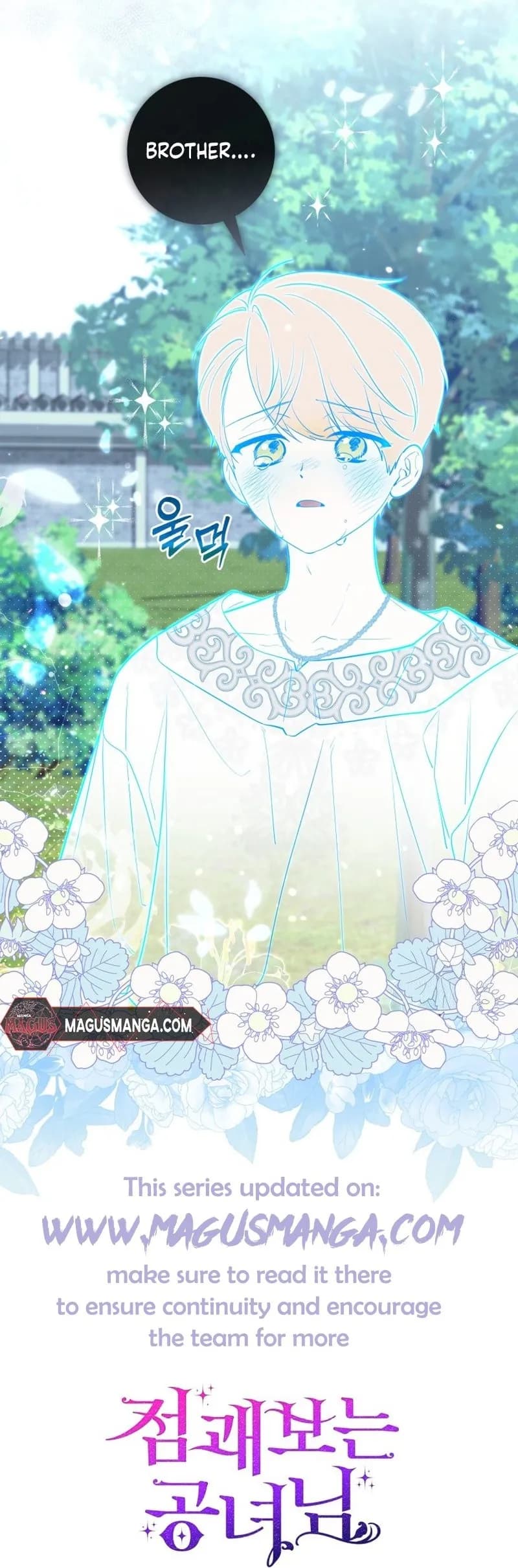 Page https://readmanhwaverse.com/images/a-fortune-telling-princess/chapter-27/15.webp