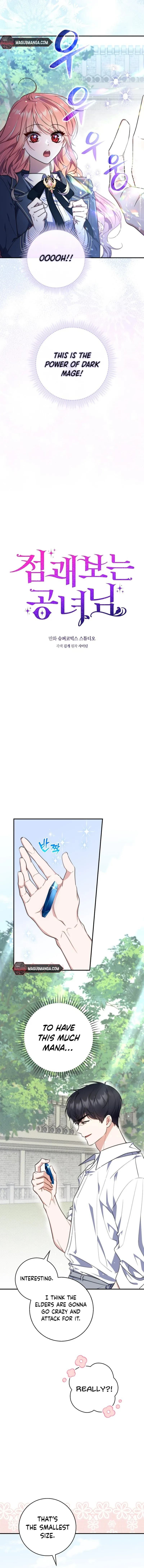 Page https://readmanhwaverse.com/images/a-fortune-telling-princess/chapter-29/3.webp