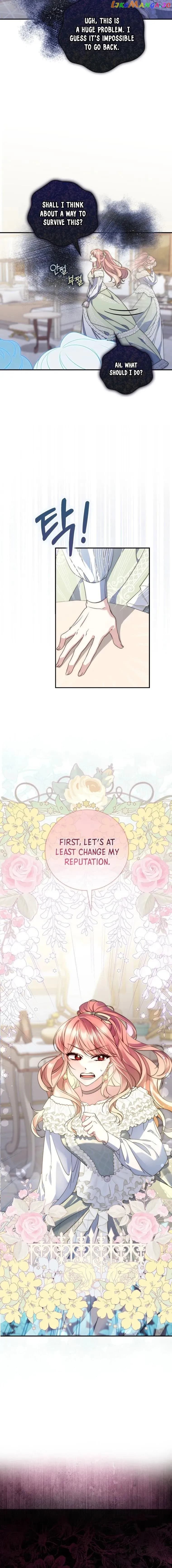 Page https://readmanhwaverse.com/images/a-fortune-telling-princess/chapter-3/11.webp