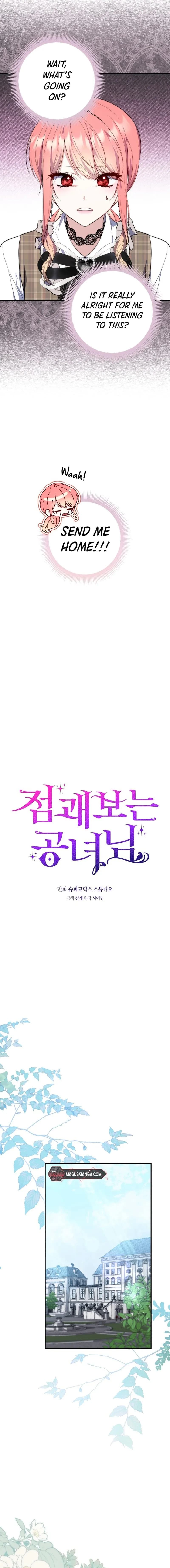 Page https://readmanhwaverse.com/images/a-fortune-telling-princess/chapter-31/2.webp