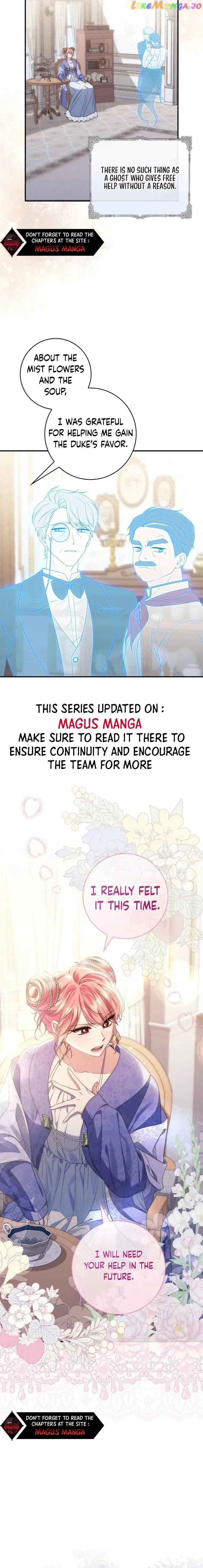 Page https://readmanhwaverse.com/images/a-fortune-telling-princess/chapter-4/17.webp