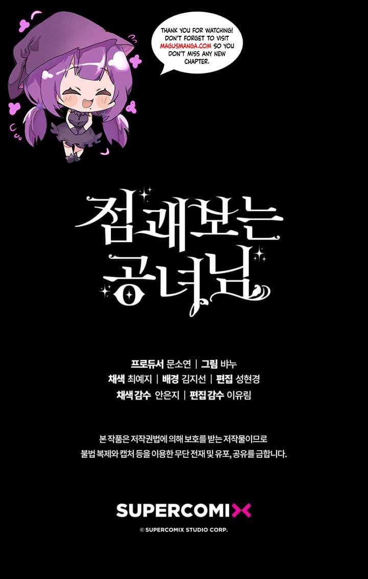 Page https://readmanhwaverse.com/images/a-fortune-telling-princess/chapter-40/15.jpg